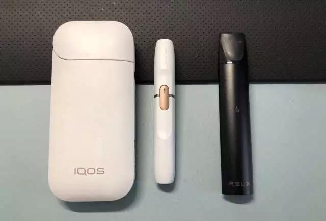 悦刻电子烟停售 悦刻电子烟还在生产吗